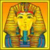 Символ Pharaohs Gold - Фараон (wild)